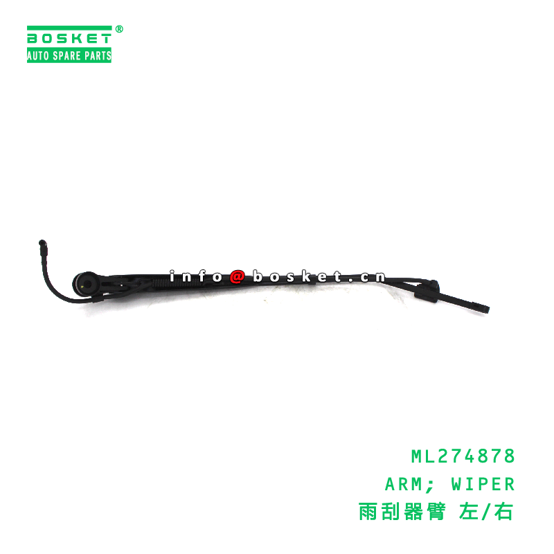 ML274878 Wiper Arm suitable for FUSO  ML274878