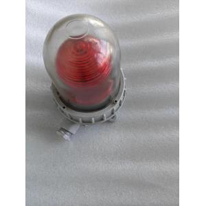80-120 DB Explosion Proof Ceiling Mount Alarm Lights With Instant <0.3s Start