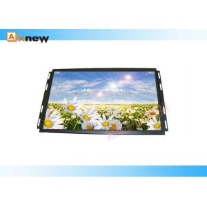 21 Inch thin Outdoor Open Frame Capacitive Touch Screen Monitor For Outdoor