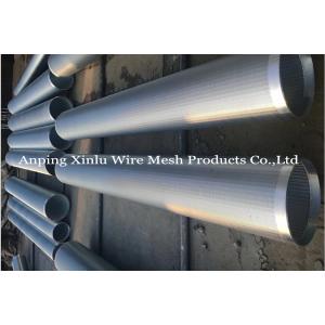 8" Johnson V Wire Continuous Slot Water Filter Pipe Oil Well Screen Tube