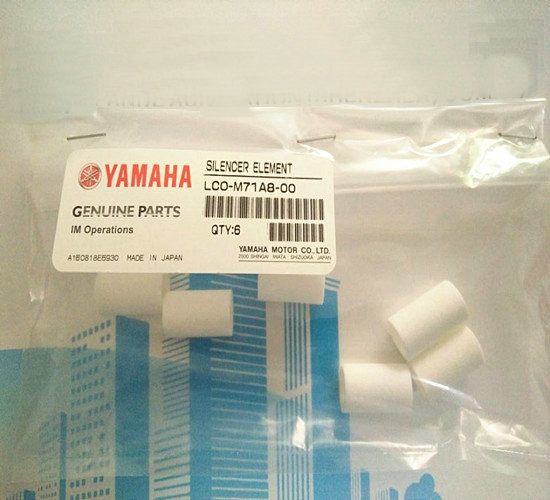 Durable SMC Filter Elements / Ipulse Silencer Element LCO-M71A8-00 Ipulse M1