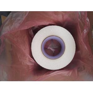 PEPA Permanent Bag Sealing Tape With Hotmelt Adhesive For Courier And Envelope