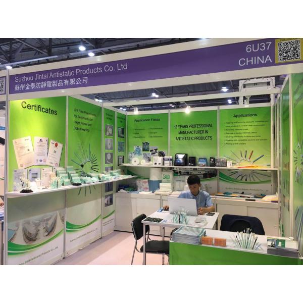 High Density Dust Free Cleanroom Foam Cleaning Swab for Printhead