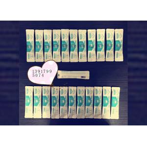 Automatic 1~100ml Coffee milk Seasoning powder Packaging Machine With high