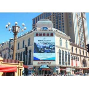 China Rental Screen P10 Outdoor Waterproof Large Display Advertising LED Screen Iron Cabinet IP65 on sale