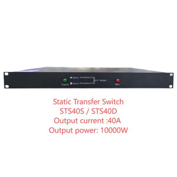 220V Dual-Switching STS Single Phase Relay Static Transfer Switch Current Range