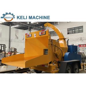 China Branch Crusher with R4105Z Turbocharged (74kw) Matching Power on sale