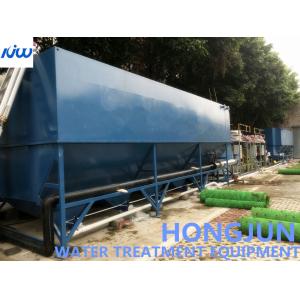 720m3/d 220V 380V MBR Integration Sewage Purification System