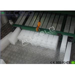 Customize Size Bread Cooling System With High Cooling Rate R404A