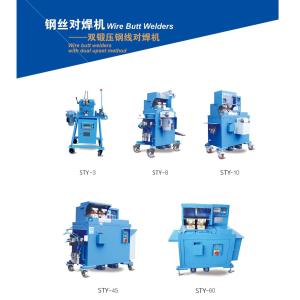 Dual Upset Method Butt Welding Steel Wire Drawing Machine 0.5 - 15KVA Made In