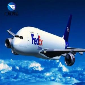 China DHL UPS TNT FEDEX Air Courier Express Service Door To Door Shipping From China To Worldwide on sale