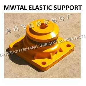 Elastic support A10 CB*3321-88 (meaning: A-type metal elastic support with rated