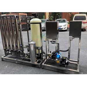 Drinking RO Water Treatment System Ozone Cycle System Sand Filter , Carbon