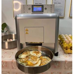 Electric Machine Omelette Maker Egg Frying Machine Omelette Maker