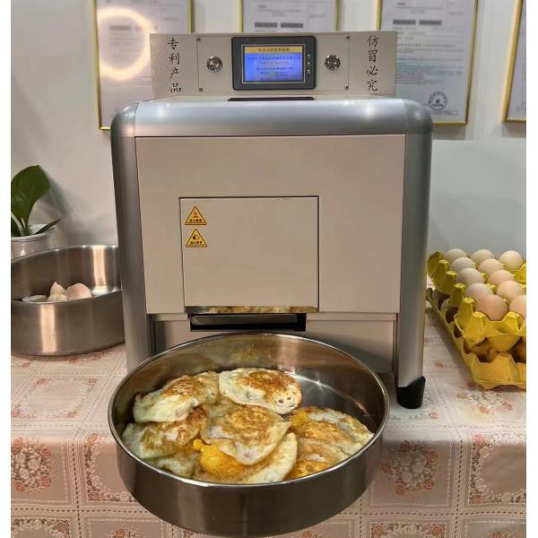 Quality  Omelette Maker Electric Machine Dough Maker Machine Mixer Egg Fryer Egg Frying Machine wholesale