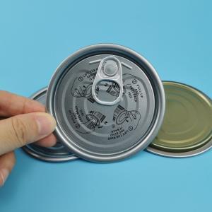 FDA 52mm 56mm 65mm Tinplate Jar Lids Easy Open End