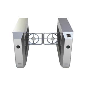Airfoil Type Bi Directional Turnstile Swing Automatic Barrier Gate Smooth