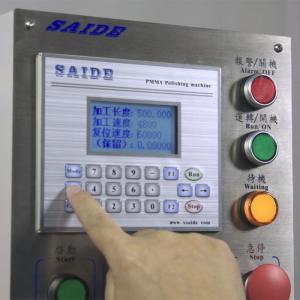 Acrylic Polishing Machine High Speed 2000KG 3.5KW