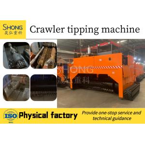 Hydraulic Crawler Type Compost Windrow Turner Bio Organic Manure Turning Machine