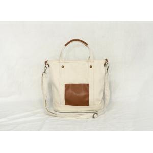 Adjustable Korean Version 16 oz Cross Body Recyclable Tote Bag