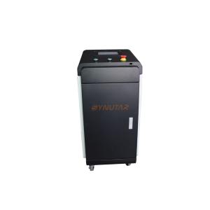 Cheap 500W 1064nm 70KG Pulsed Laser Cleaning System Incredibly Versatile for sale