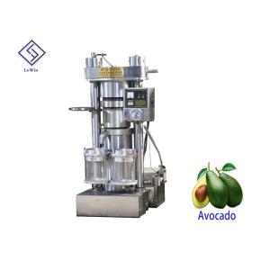 China Full Automatically Industrial Oil Press Machine Oil Manufacturing Machine CE ISO Certification on sale