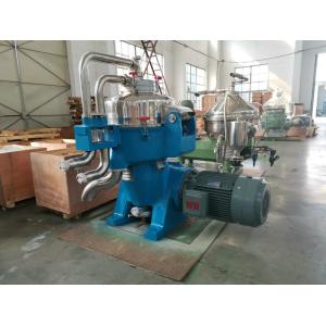 Liquid - Solid Disc Bowl Centrifuge / Industrial Centrifugal Sand Separator