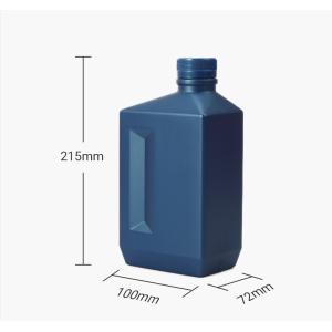 Smooth Surface Engine Oil Canister 500Ml HDPE Empty Oil Containers