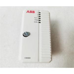 ABB CI820V1 3BSE025255R1 S800 I/O Redundant FCI Communication Interface Module