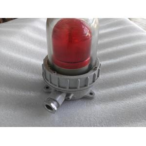 Ceiling Emergency Start Time Explosion Proof Alarm Lights With Customizable