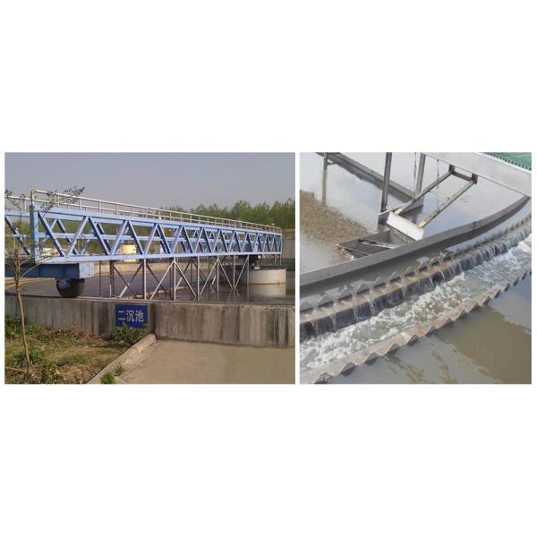 Sludge Treatment Equipment Center / Peripheral Drive Central Drive Full Bridge Sludge Scraper