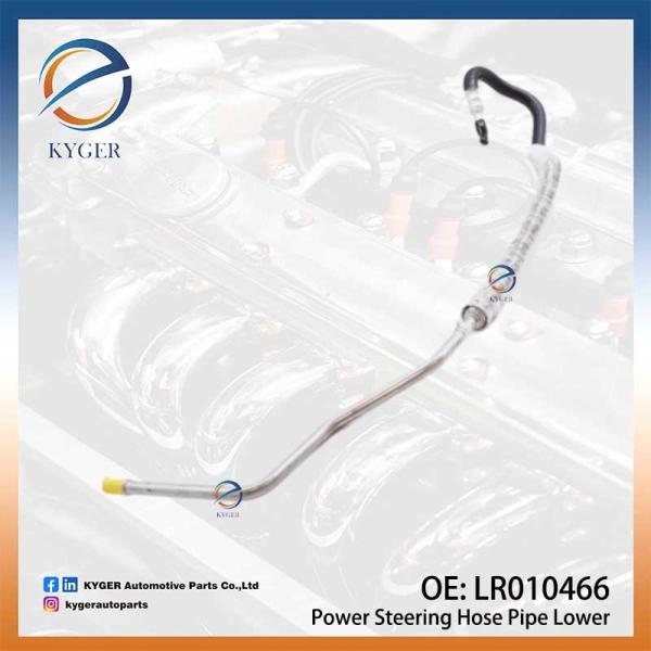 Power Steering Hose Pipe Lower LR010466 LR000575 for Land Rover LR2 Range Rover