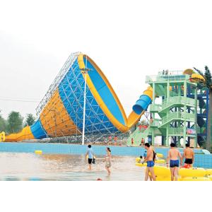 Colorful Tornado Water Slide Fiberglass Customized Safety Equipment