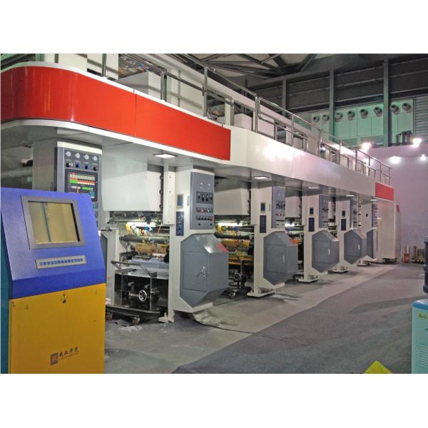 High Speed 7 Motor Computer Rotogravure Printing Machine/Gravure Printing