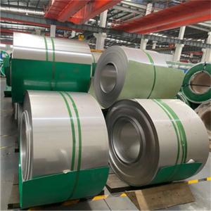 Build Cold Rolled In Coil Stainless Steel Dividing Strip