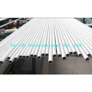 A928 / A928M S32205 Ferritic / Austenitic Duplex Electric Fusion Welded Pipe