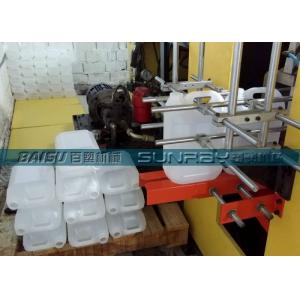 Liquid Soap Container Extrusion Blow Molding Machine 90 KG Plasticizing Capacity