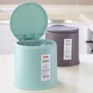 Household Sundries Desktop Mini Table Plastic Dustbin For Office