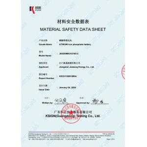 Jiangmen Jeeseng Energy Co., Ltd. Certifications