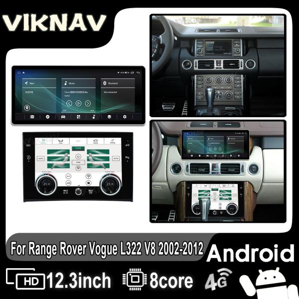 12.3inch Car Radio For Land Range Rover Vogue V8 L322 2002-2012 Touch Screen GPS