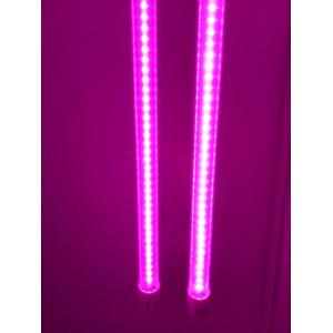 AC 85V LED Plant Grow Lights