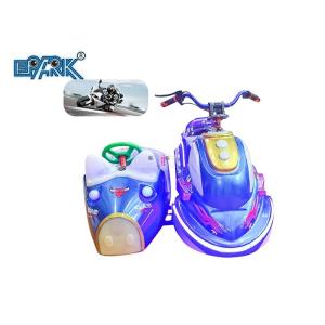 200 KG Robocop Indoor Bumper Car For Parent Child Two Seater