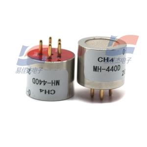 MH-440D Methane Infrared Gas Sensor Analog Voltage Signal High Sensitivity