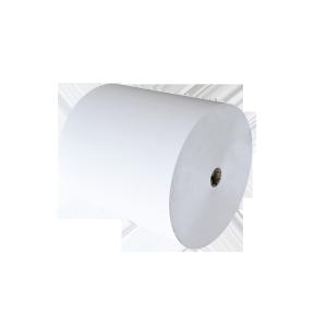 China Recycled Newsprint Paper 45 GSM for Offset Printing on sale