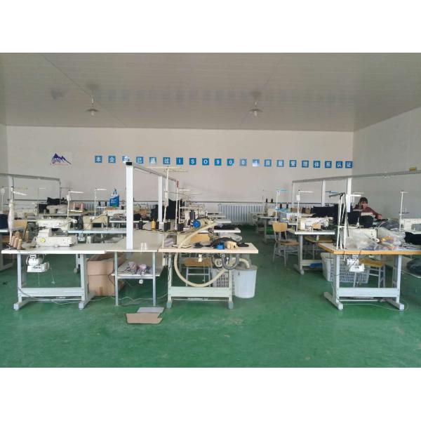 High Eltic Fish Ribb Back Support Belt Relieve Lower Pain Fish Line Cloth Material