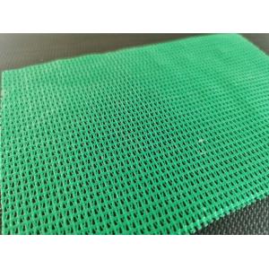 220gsm PVC Mesh Fabric For Insect Prevention
