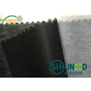 Fusible Feature sewing fusbile interfacing / sewing interfacing for garments