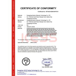 Acme (Shenzhen) Technology Co., Ltd Certifications