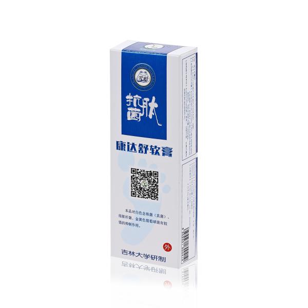 Quality Packaging Color Box Custom Printing Paper Box Square Shape Cardboard Boxes with Logo Embossing wholesale