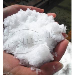 Building Material Shops Ice Crusher Machine Commercial